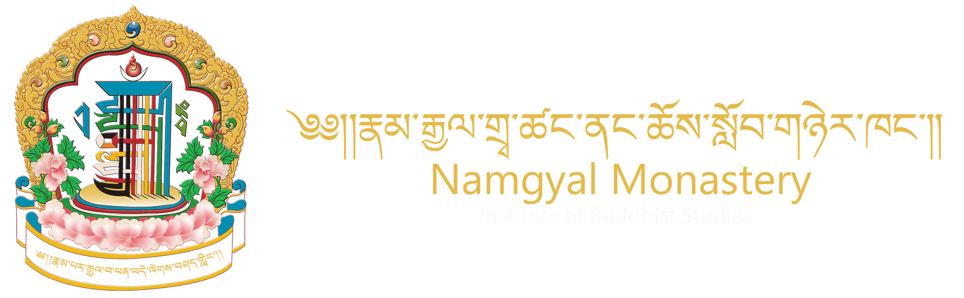 (c) Namgyal.org