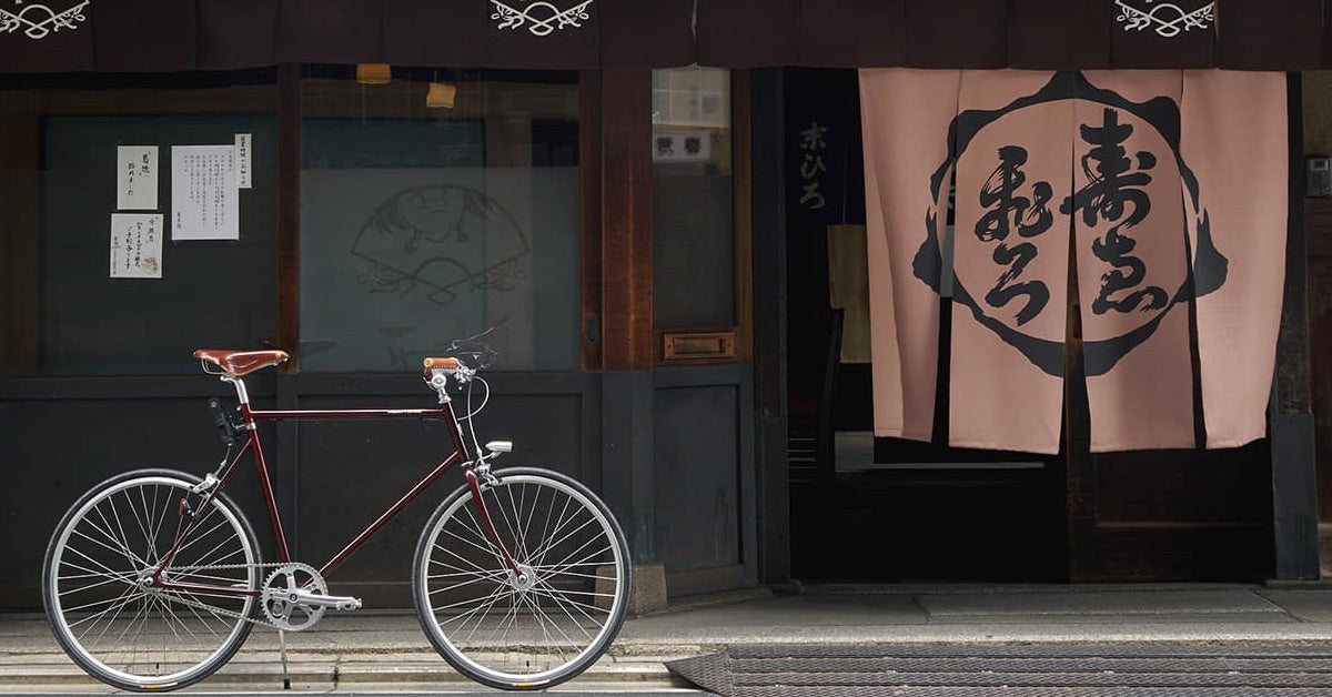 (c) Tokyobike.co.uk