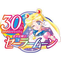 (c) Sailormoon-official.com