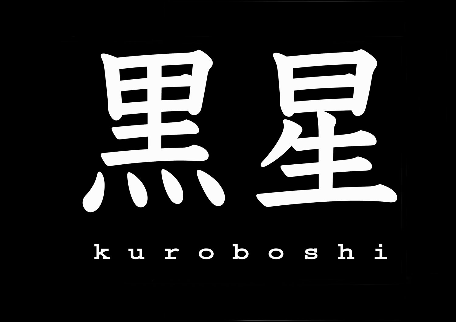 (c) Kuroboshi.de
